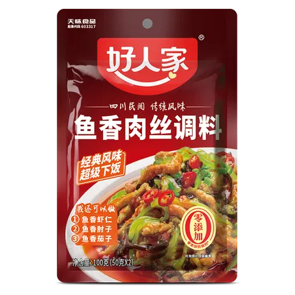 好人家 鱼香肉丝调料 100g