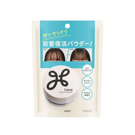 日本KAO花王 清爽控油刘海免洗吸油粉  5g