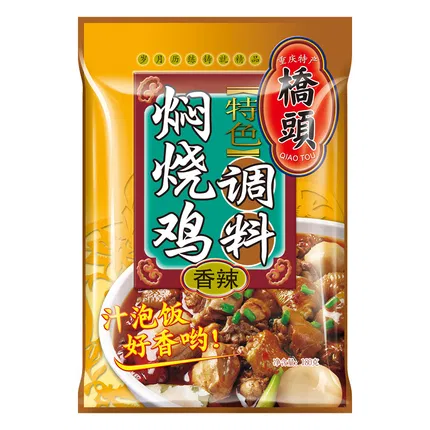 桥头 焖烧鸡调料 香辣味 180g