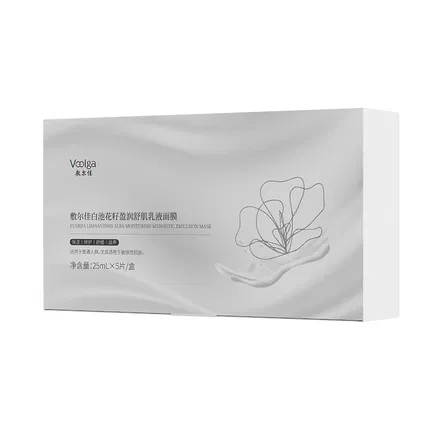 VOOLGA敷尔佳 白池花籽盈润舒肌乳液面膜 25ml*5片入