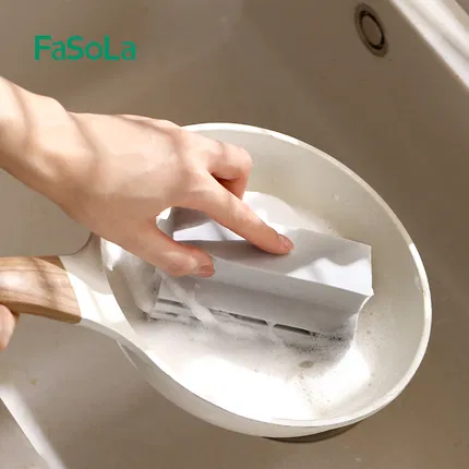 FaSoLa 多功能吸水海绵 灰色