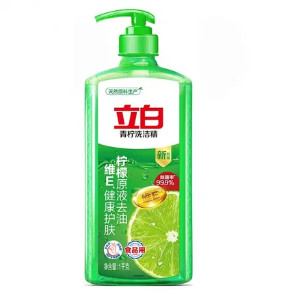 立白 青柠洗洁精 1kg