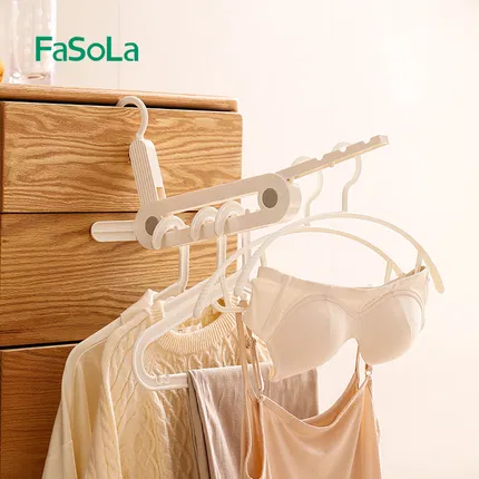 FaSoLa 旅行折叠衣架 白色