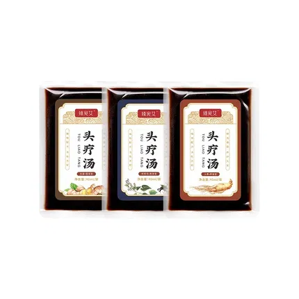 【3包】南京同仁堂 臻宛艾 头疗汤 40ml*3包入