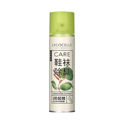 LYCOCELLE绽家 鞋袜除臭喷雾 220ml