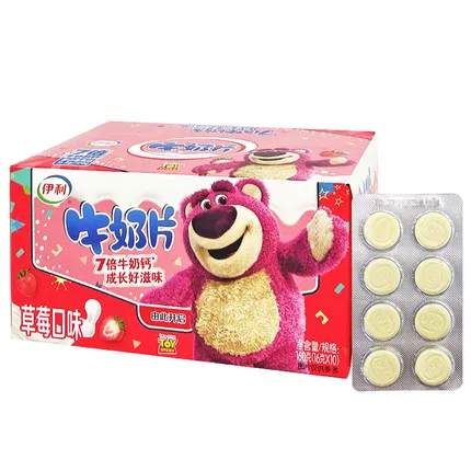 伊利 儿童牛奶片 草莓味 16g*10板