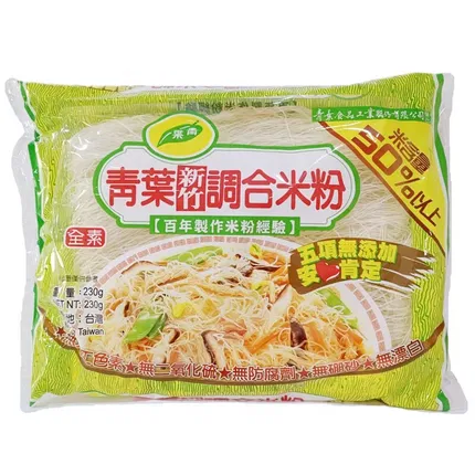 台湾青叶 新竹调和米粉 230g