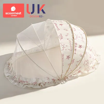 SCOORNEST科巢 全罩式婴儿蚊帐 艾克洛天空 方底大号