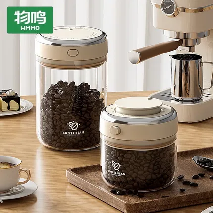 物鸣 啡尝密封罐 暖灰白 多款选