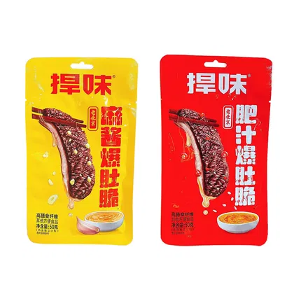 捍味 爆肚脆 50g 2味选 独立包装