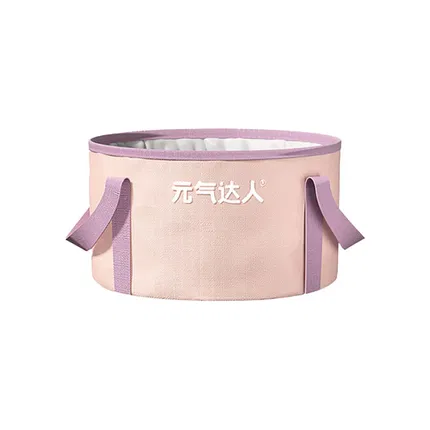 元气达人 便携式折叠足浴桶 30*20cm