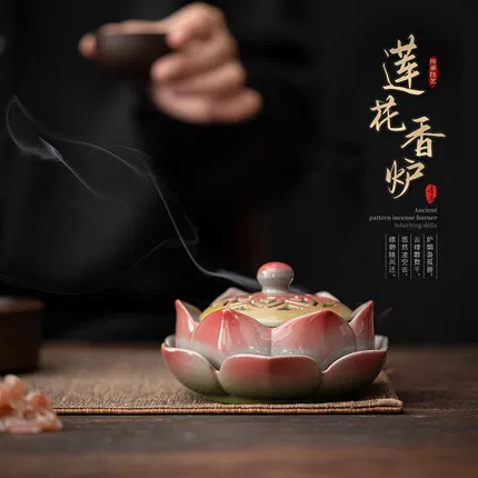 莲花盘香炉
