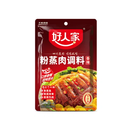 好人家 粉蒸肉调料 香辣味 220g