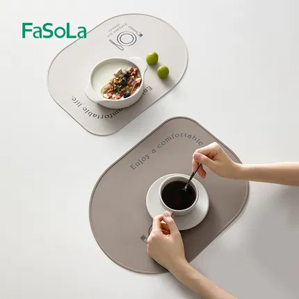 FaSoLa 硅胶隔热餐垫 30*40cm 2色选