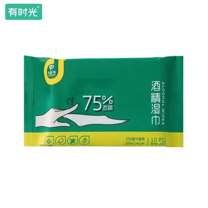 YOUNGTIME有时光 75%酒精湿巾 10片/包