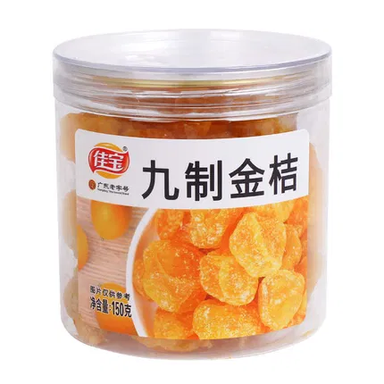 佳宝 九制金桔 罐装 150g
