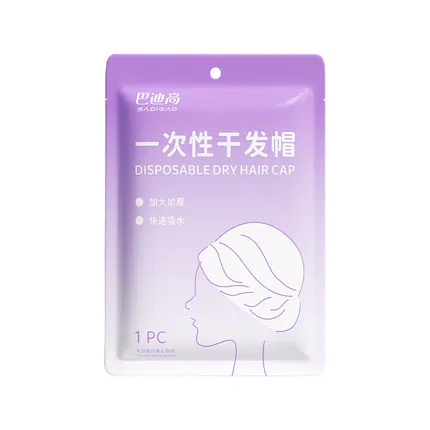巴迪高 一次性便携干发帽 25*65cm 1条装