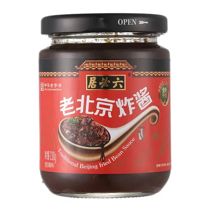保质期2025-12-02 | 六必居 老北京炸酱 230g
