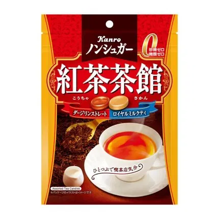 日本KANRO甘乐 红茶茶馆 双拼口味糖果 72g 内含独立小包