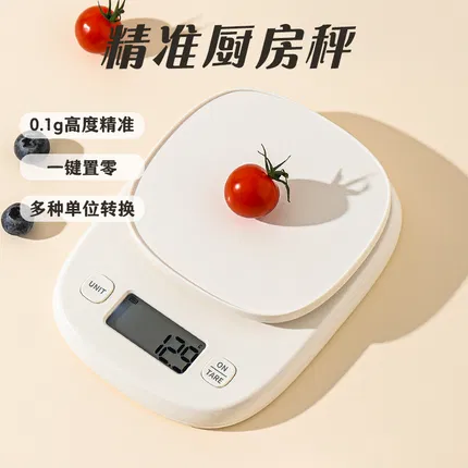 川岛屋 厨房电子秤 电池款 白色
