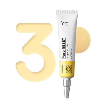 韩国Numbuzin 3号 视黄醇紧致毛孔护理精华 25ml