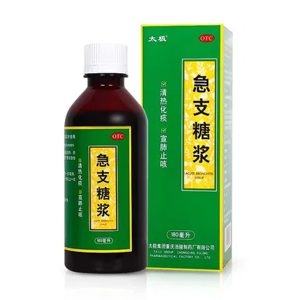 太极 急支糖浆 180ml