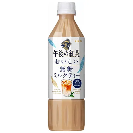 日本KIRIN麒麟 午后の红茶 无糖奶茶 500ml