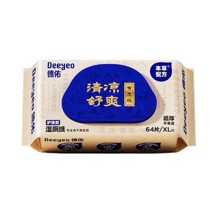 德佑 湿厕纸 有志版 150*200mm XL码 64片入