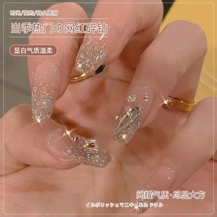 宝诗曼 爆闪亮片碎钻甲油胶 15ml 多色选