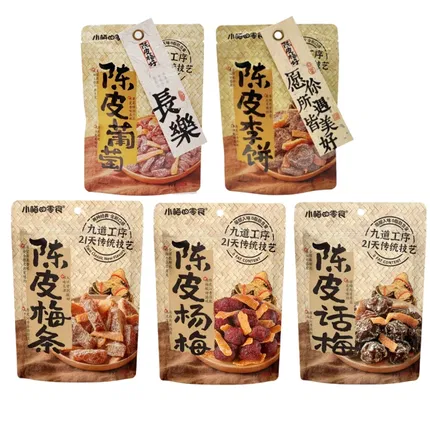 小梅的零食 陈皮蜜饯 108g 多味选