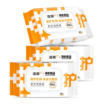 【3包】洁柔 x 马应龙 舒护湿厕纸 200*150mm 40片*3包入
