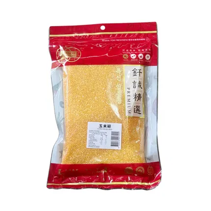 商品缩略图