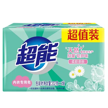 超能 内衣专用皂 超值装 202g*2块入