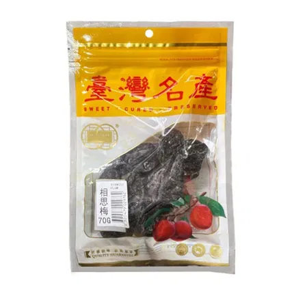 钎诚佰味 相思梅 70g