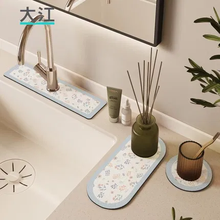 【3件套】大江 科技绒洗手台沥水垫 #兰花物语B三件套
