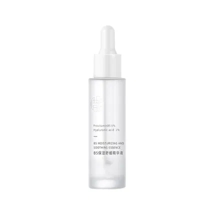 惜玥 B5保湿舒缓精华液 30ml