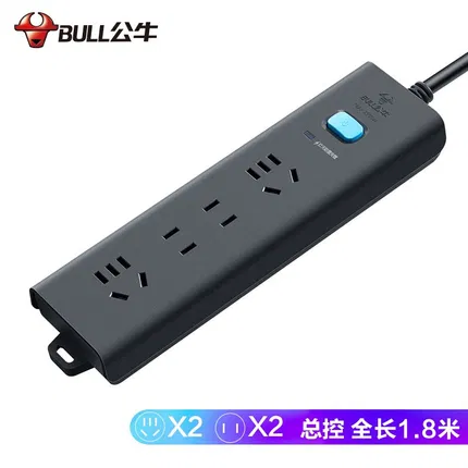 BULL公牛 防雷系列 抗电涌插排 4插位 总控 全长1.8m H5220