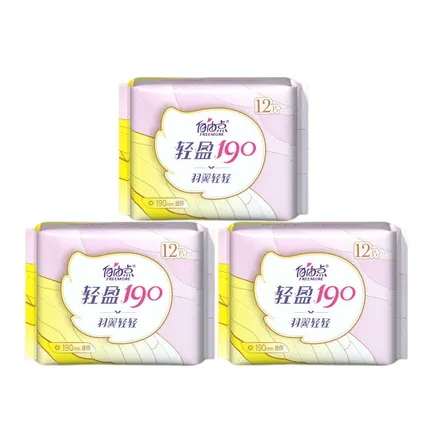 【3包·36片】自由点 羽翼轻轻系列 轻盈卫生巾 190mm*12片*3包入