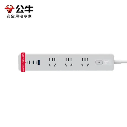 BULL公牛 Z系列 20W速充插排 3插位+2Type-c+USB 总控 全长1.8m Z1031U20T 晨雾白