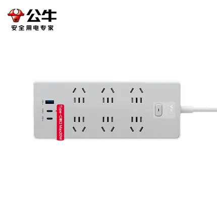 BULL公牛 Z系列 20W速充插排 6插位+2Type-c+USB 总控 全长1.8m Z1061U20T 晨雾白