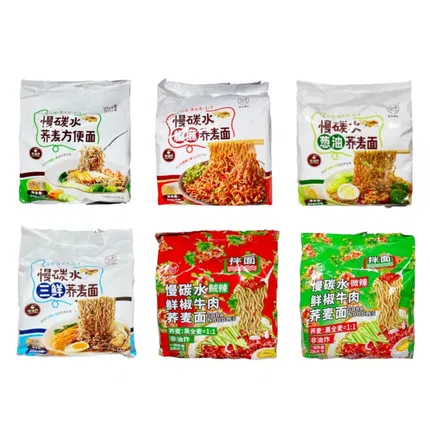 低卡博士 慢碳水荞麦面 多味选
