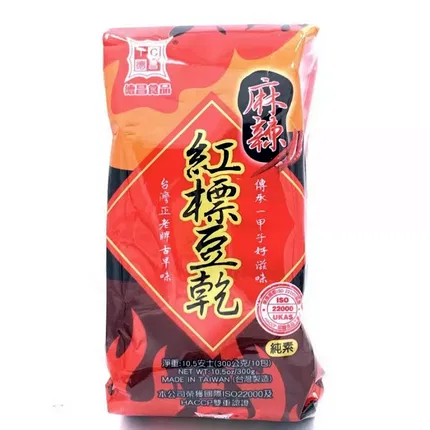 台湾德昌 红标豆干 麻辣味 纯素 300g 内含10包