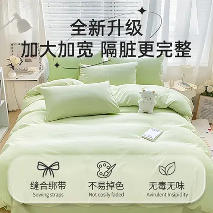 巴迪高 加厚灭菌一次性旅行床品 浅绿色 2款选