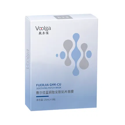 VOOLGA敷尔佳 蓝铜肽安肤贴片面膜 25ml*5片入