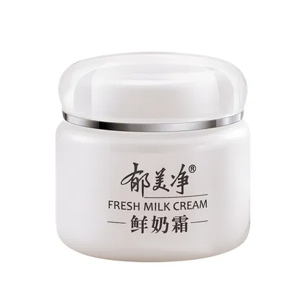 郁美净 鲜奶霜 110g