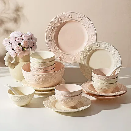 摩登主妇 浮雕草莓系列餐具 粉色 多款选