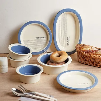 摩登主妇 壹蓝系列餐具 多款选