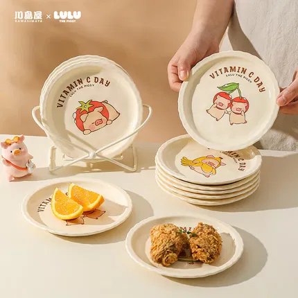 商品缩略图