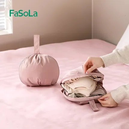 FaSoLa 旅行内衣收纳包