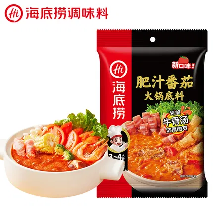 海底捞 肥汁番茄火锅底料 220g 3~4人份
